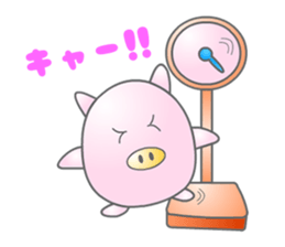 healing room of pukuchan sticker #2145538