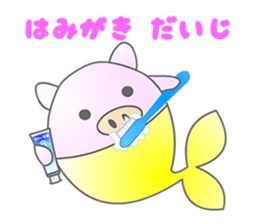 healing room of pukuchan sticker #2145542