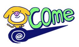 ancho collection sticker #2145590