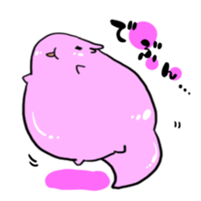 WaterDragon sticker #2145644