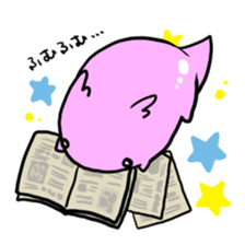 WaterDragon sticker #2145646