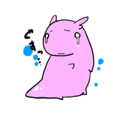 WaterDragon sticker #2145649