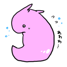 WaterDragon sticker #2145651