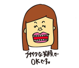 Natsuko Yokosawa's Characters vol.1 sticker #2145864