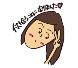 Natsuko Yokosawa's Characters vol.1 sticker #2145868