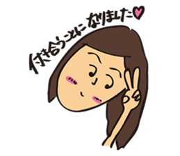 Natsuko Yokosawa's Characters vol.1 sticker #2145868