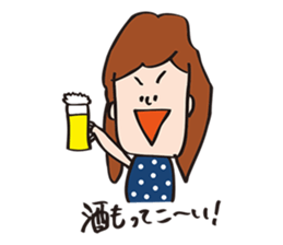 Natsuko Yokosawa's Characters vol.1 sticker #2145875