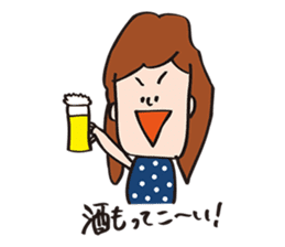 Natsuko Yokosawa's Characters vol.1 sticker #2145875