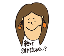 Natsuko Yokosawa's Characters vol.1 sticker #2145876