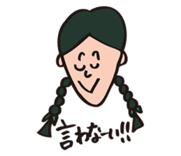 Natsuko Yokosawa's Characters vol.1 sticker #2145877