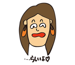 Natsuko Yokosawa's Characters vol.1 sticker #2145878