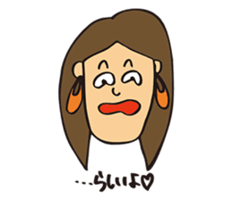 Natsuko Yokosawa's Characters vol.1 sticker #2145878