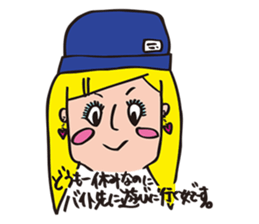 Natsuko Yokosawa's Characters vol.1 sticker #2145884