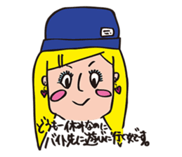 Natsuko Yokosawa's Characters vol.1 sticker #2145884