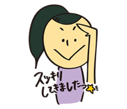 Natsuko Yokosawa's Characters vol.1 sticker #2145887