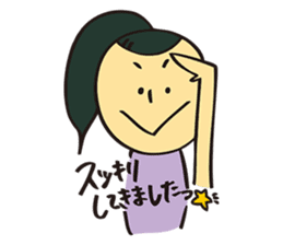 Natsuko Yokosawa's Characters vol.1 sticker #2145887