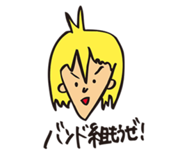 Natsuko Yokosawa's Characters vol.1 sticker #2145889