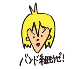 Natsuko Yokosawa's Characters vol.1 sticker #2145889