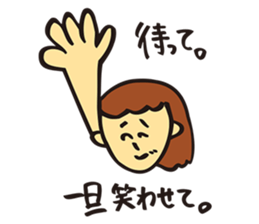 Natsuko Yokosawa's Characters vol.1 sticker #2145890