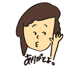 Natsuko Yokosawa's Characters vol.1 sticker #2145891