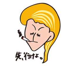 Natsuko Yokosawa's Characters vol.1 sticker #2145893