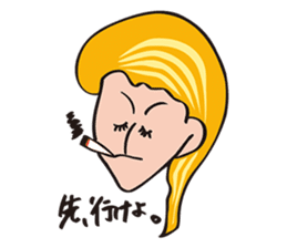 Natsuko Yokosawa's Characters vol.1 sticker #2145893