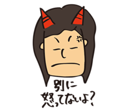 Natsuko Yokosawa's Characters vol.1 sticker #2145894