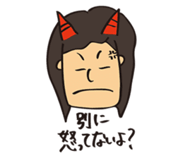 Natsuko Yokosawa's Characters vol.1 sticker #2145894