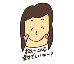 Natsuko Yokosawa's Characters vol.1 sticker #2145896