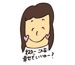 Natsuko Yokosawa's Characters vol.1 sticker #2145896