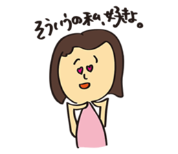 Natsuko Yokosawa's Characters vol.1 sticker #2145898