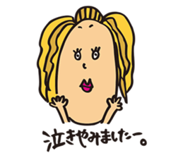 Natsuko Yokosawa's Characters vol.1 sticker #2145901