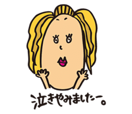 Natsuko Yokosawa's Characters vol.1 sticker #2145901