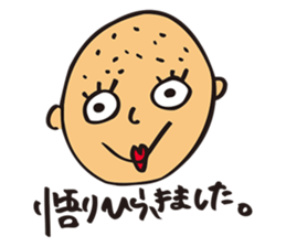 Natsuko Yokosawa's Characters vol.1 sticker #2145902