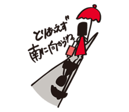 Natsuko Yokosawa's Characters vol.1 sticker #2145903