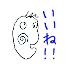 Sticker of Showa Retro face