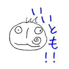 Sticker of Showa Retro face sticker #2146305