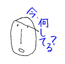 Sticker of Showa Retro face sticker #2146308