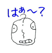 Sticker of Showa Retro face sticker #2146309