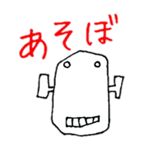Sticker of Showa Retro face sticker #2146312