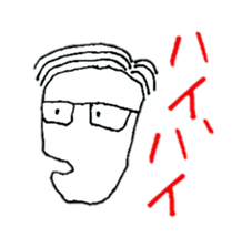 Sticker of Showa Retro face sticker #2146316