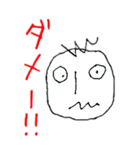 Sticker of Showa Retro face sticker #2146318