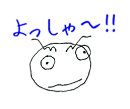 Sticker of Showa Retro face sticker #2146321