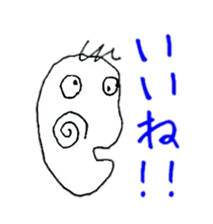 Sticker of Showa Retro face sticker #2146324