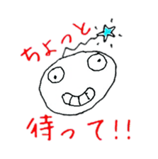 Sticker of Showa Retro face sticker #2146326