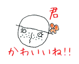Sticker of Showa Retro face sticker #2146327