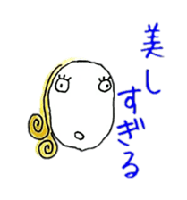 Sticker of Showa Retro face sticker #2146328