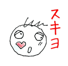 Sticker of Showa Retro face sticker #2146329