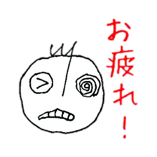 Sticker of Showa Retro face sticker #2146333