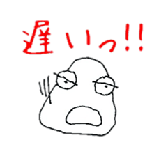 Sticker of Showa Retro face sticker #2146336